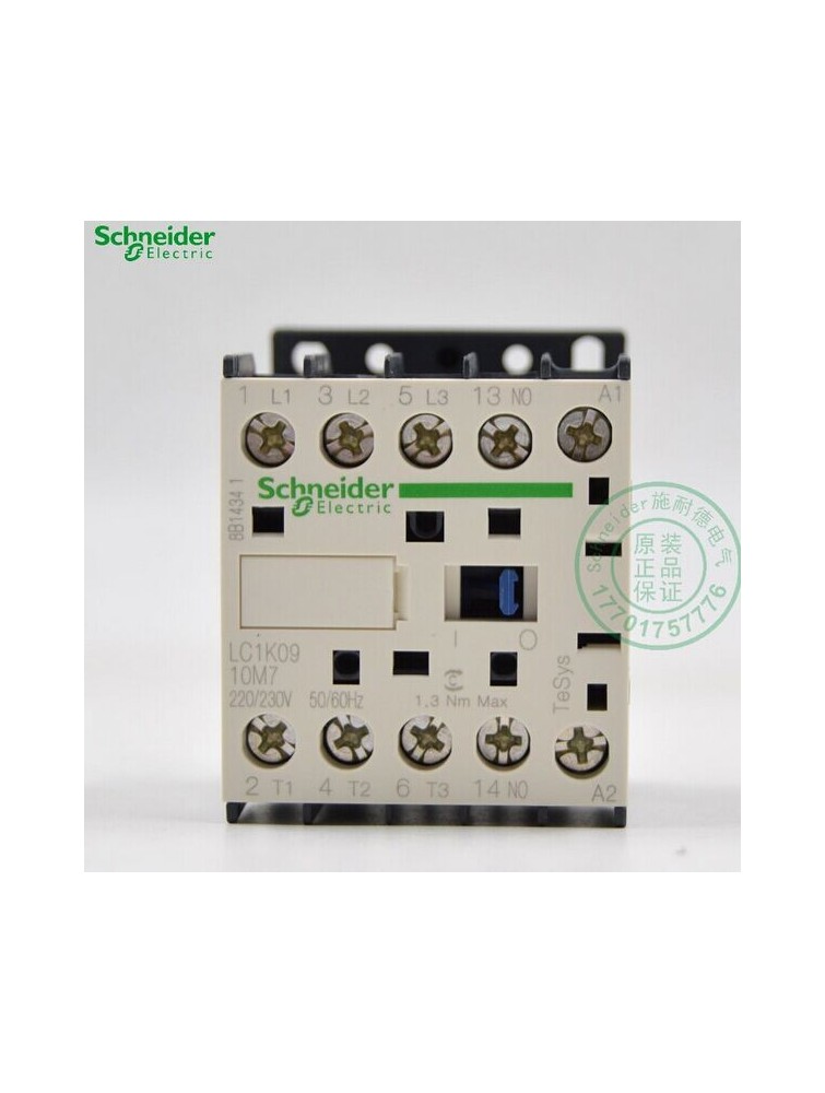 LC1-K0910 Tesys contactor